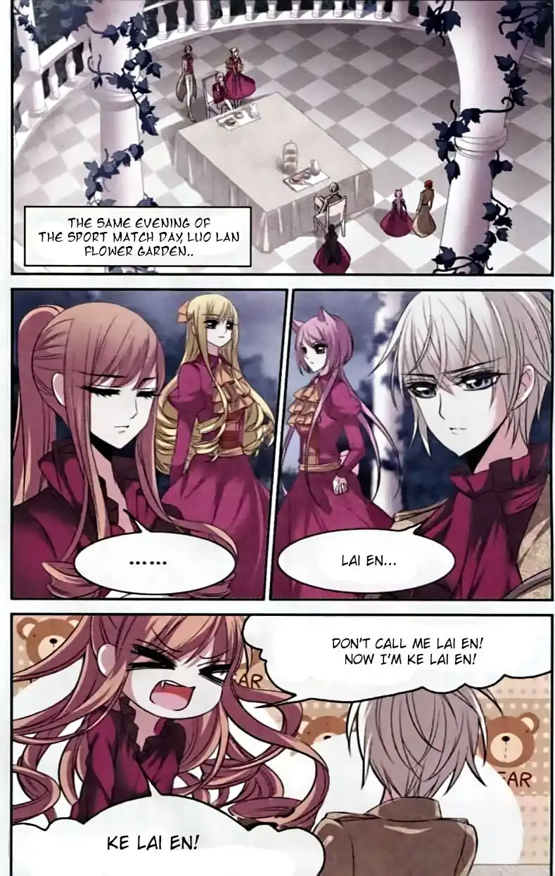 Vampire Sphere Chapter 58 3